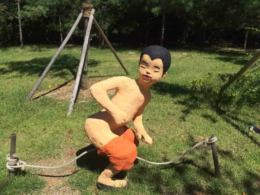 The Suwon Toilet Museum