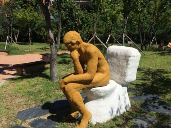 The Suwon Toilet Museum: A Pensive, Thoughtful Poo-er