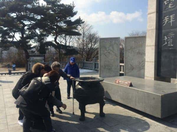 Visiting the DMZ