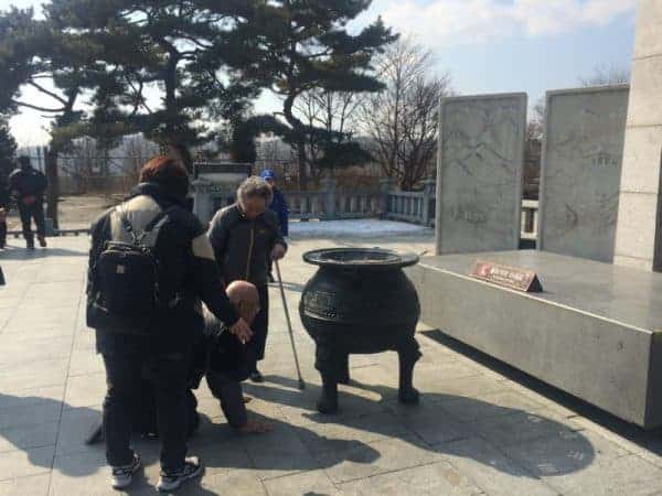 Visiting the DMZ