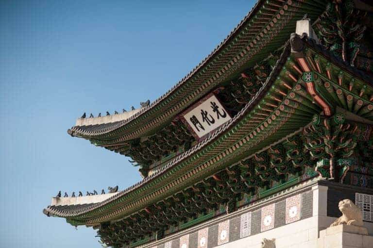 Things to do in Seoul 2020: The Ultimate Guide Written by a Local