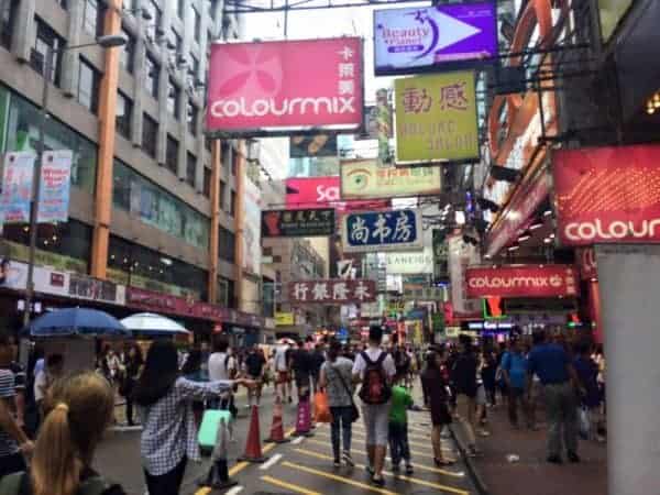 Hong Kong Itinerary