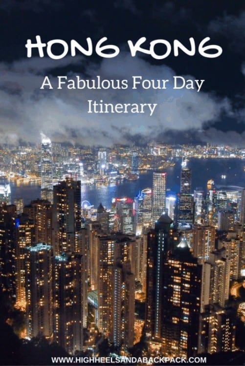 A Fabulous Four Day Itinerary