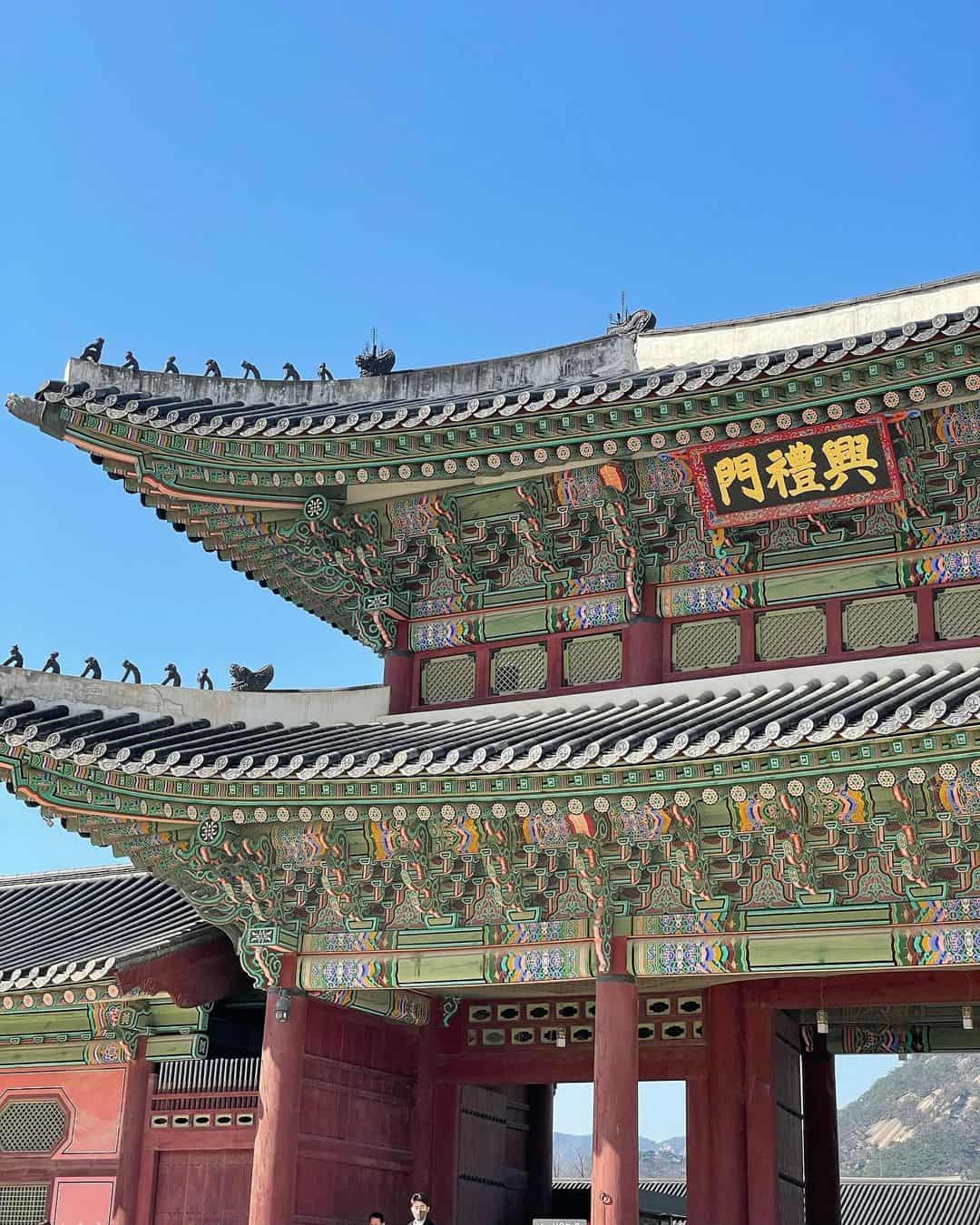 The grand entrance to the king's palace in Seoul