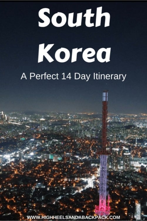 Korea Itinerary