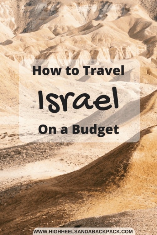 Israel on a budget