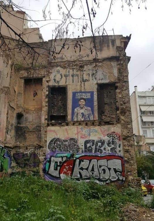 Off the beaten path places to visit in Athens: Exarchia