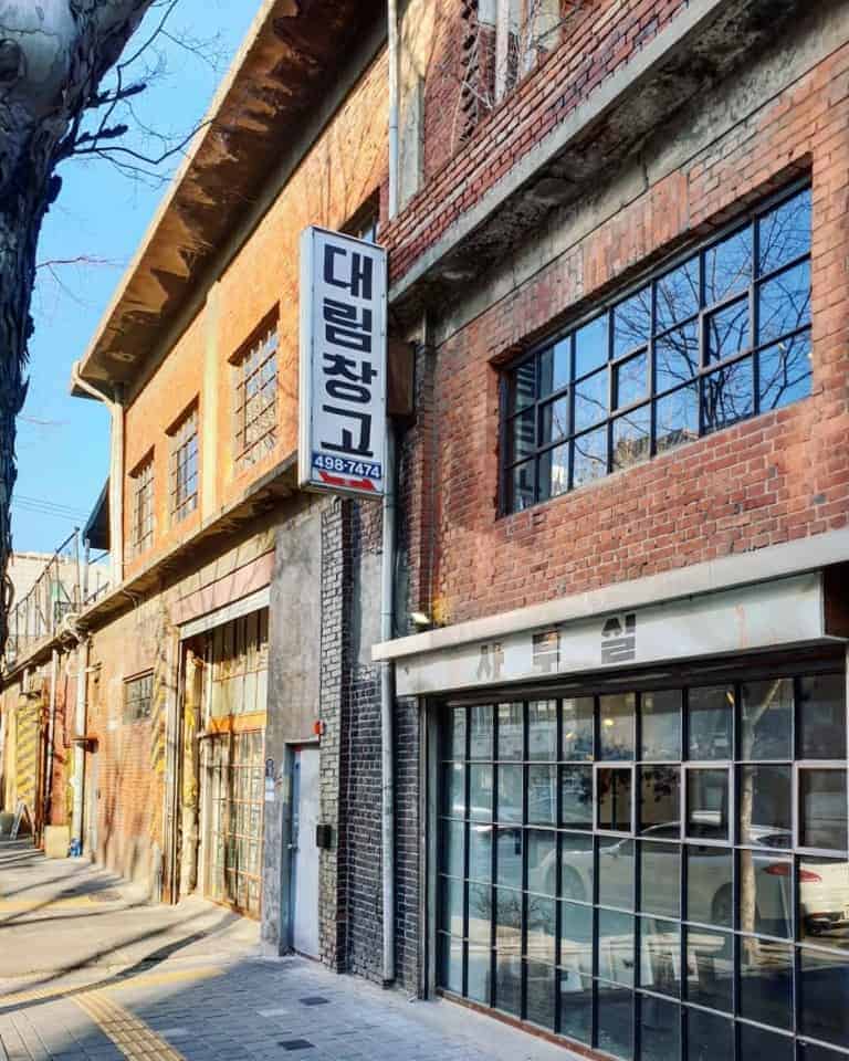 24 Best Coffee Shops in Seoul 2024 Written by a Local