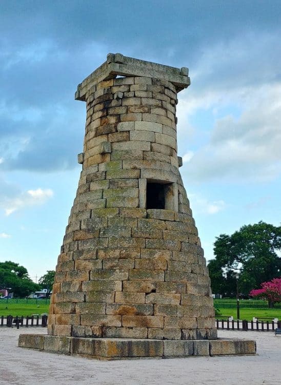 Cheomseongdae, Gyeongju