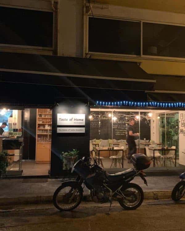 Gazi Athens boasts countless excellent eateries