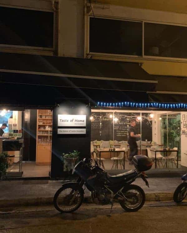 Gazi Athens boasts countless excellent eateries 