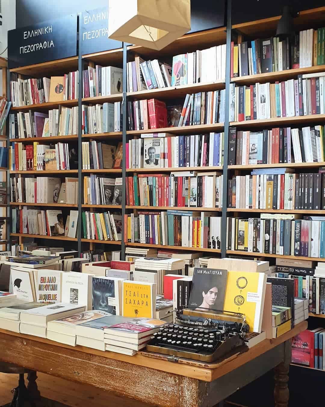 Little Tree Books & Coffee