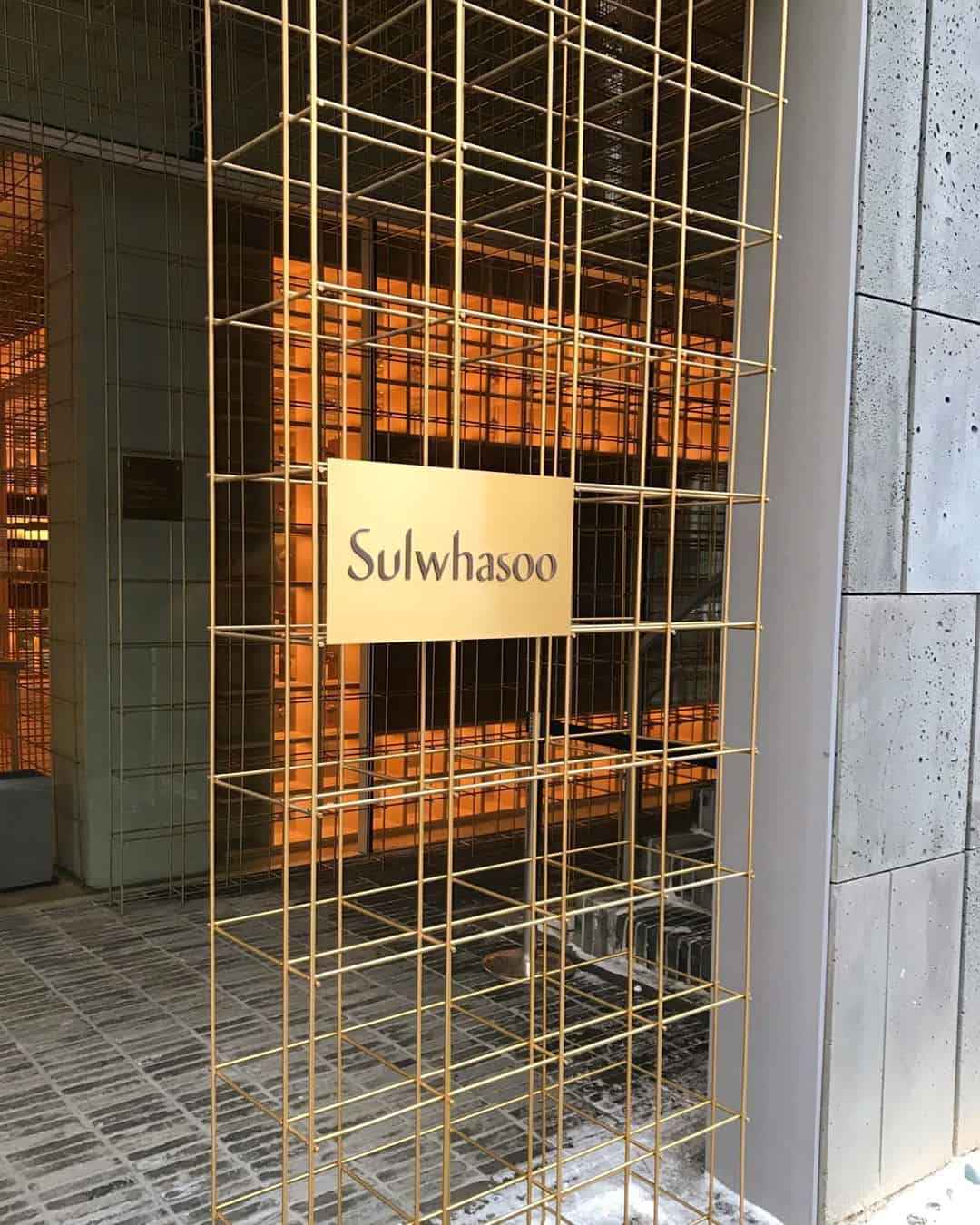 Best Spas in Seoul: Sulwhasoo Spa