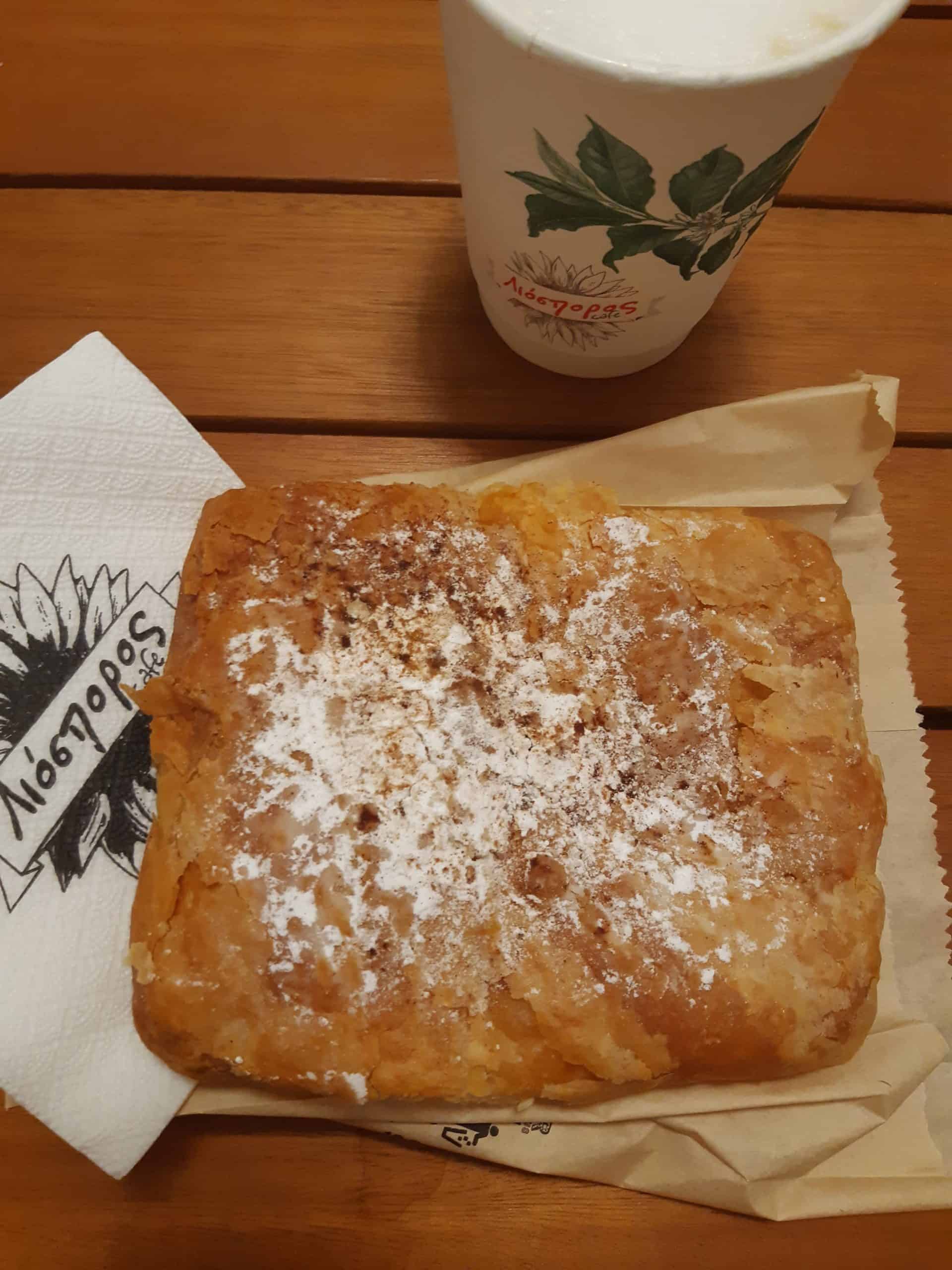 Bougatsa pastry