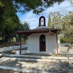 Skopelos Churches and Monasteries: Your Insider's Guide