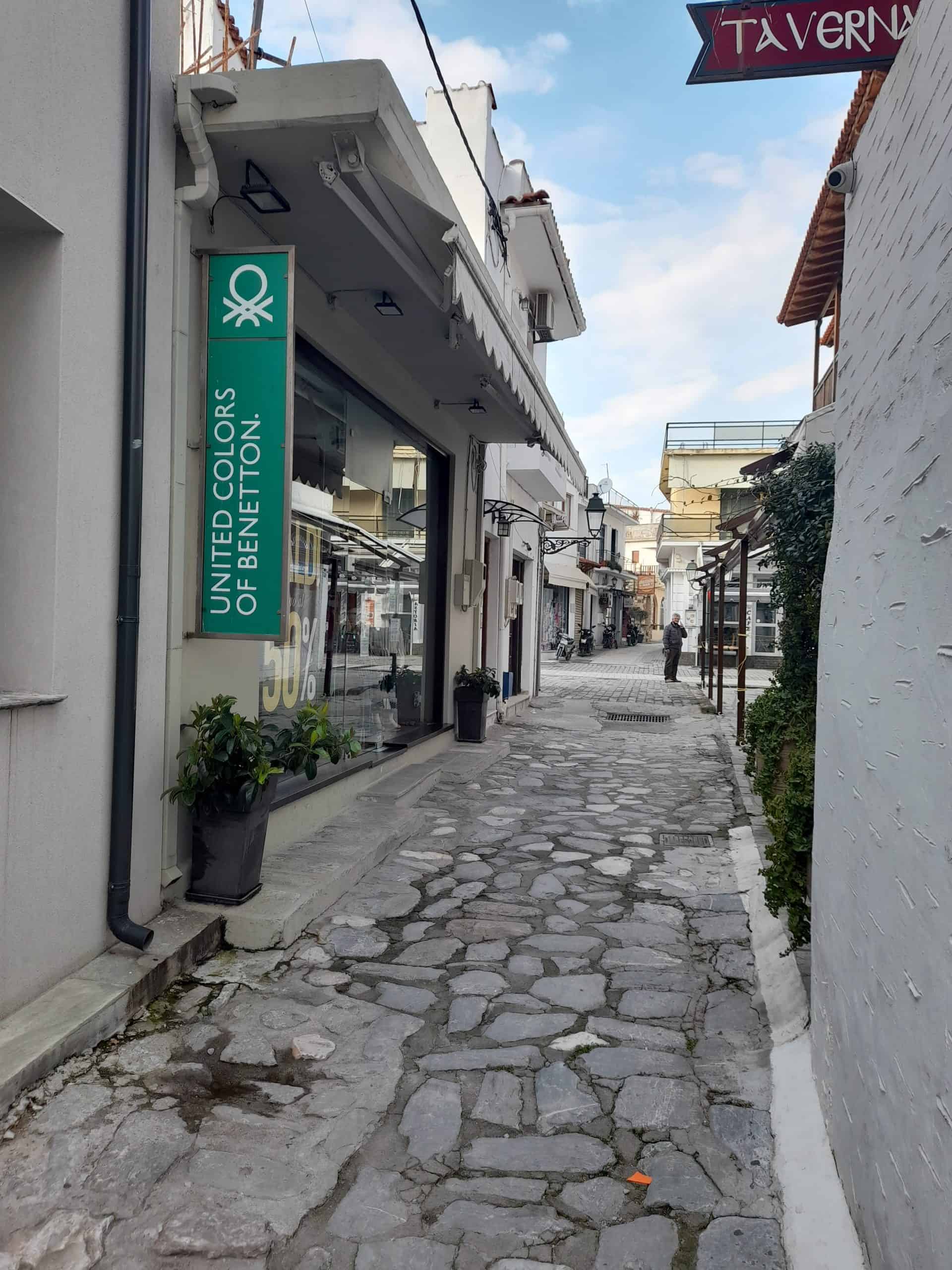 Skiathos town streets