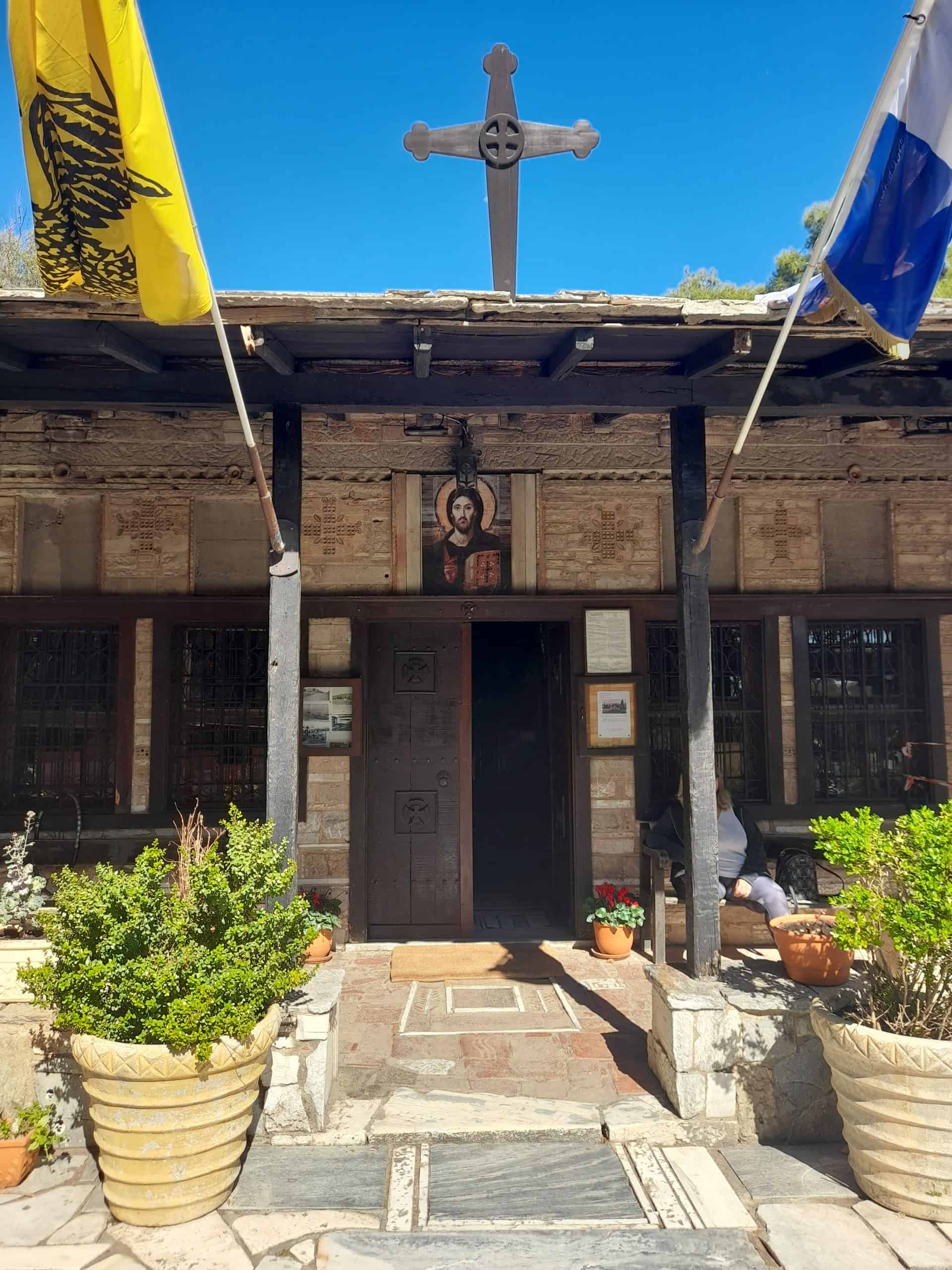 Agios Demetrios Loumbardiaris Church, Filopappou Hill