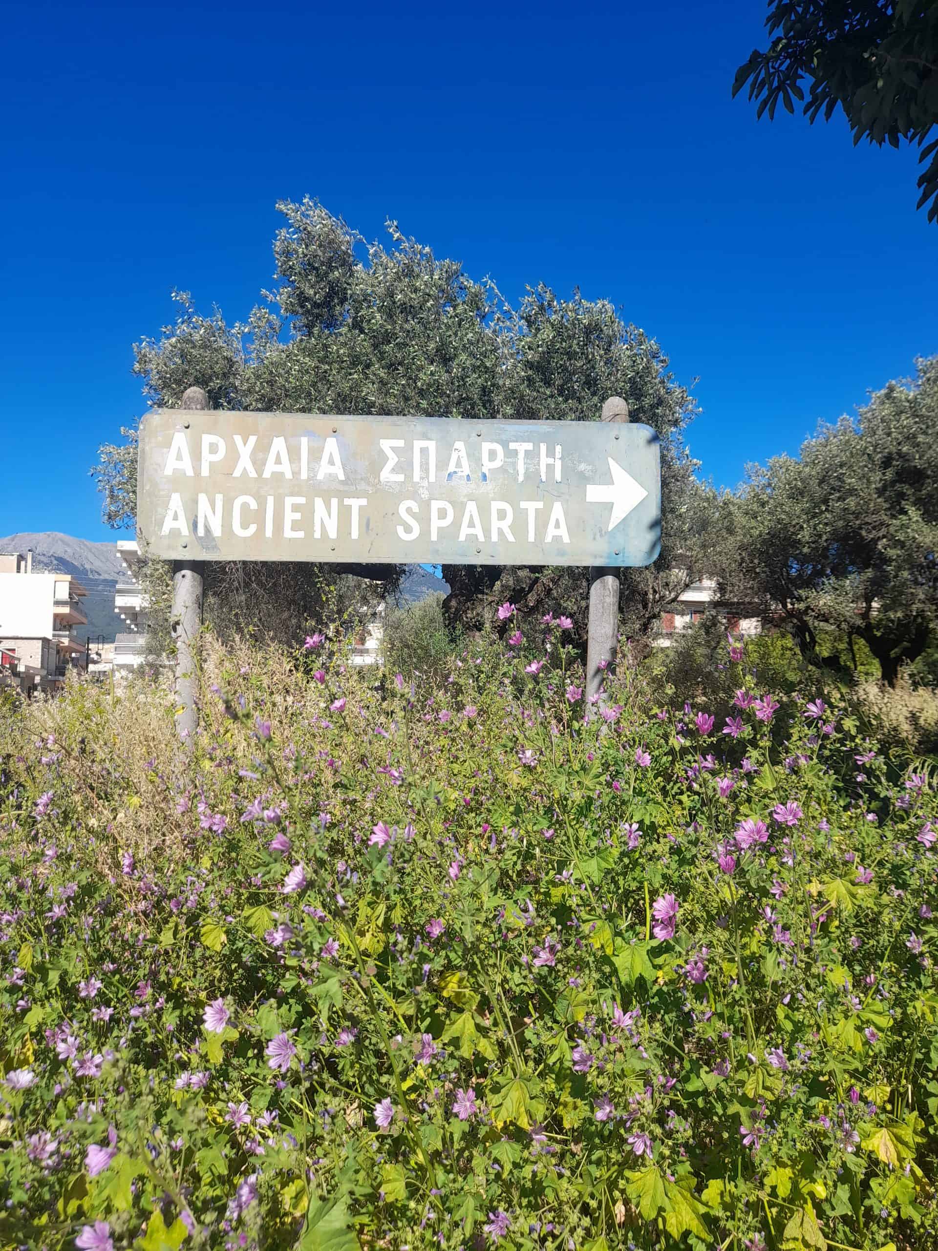 Lakonia Greece: Sparta 