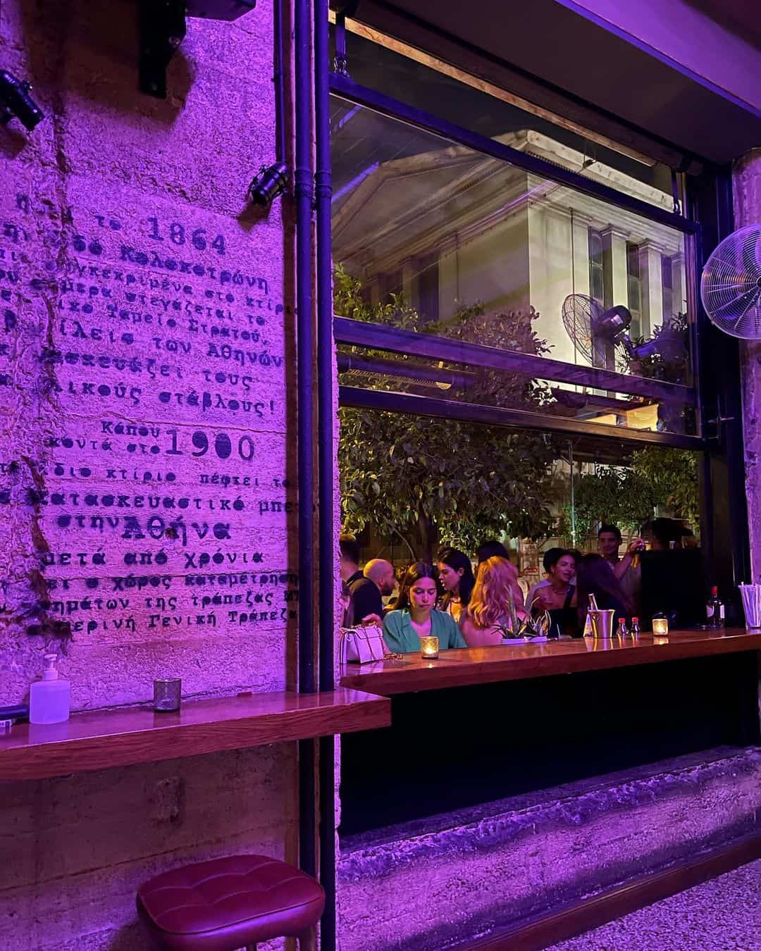 Athens nightlife: the best bars in Athens