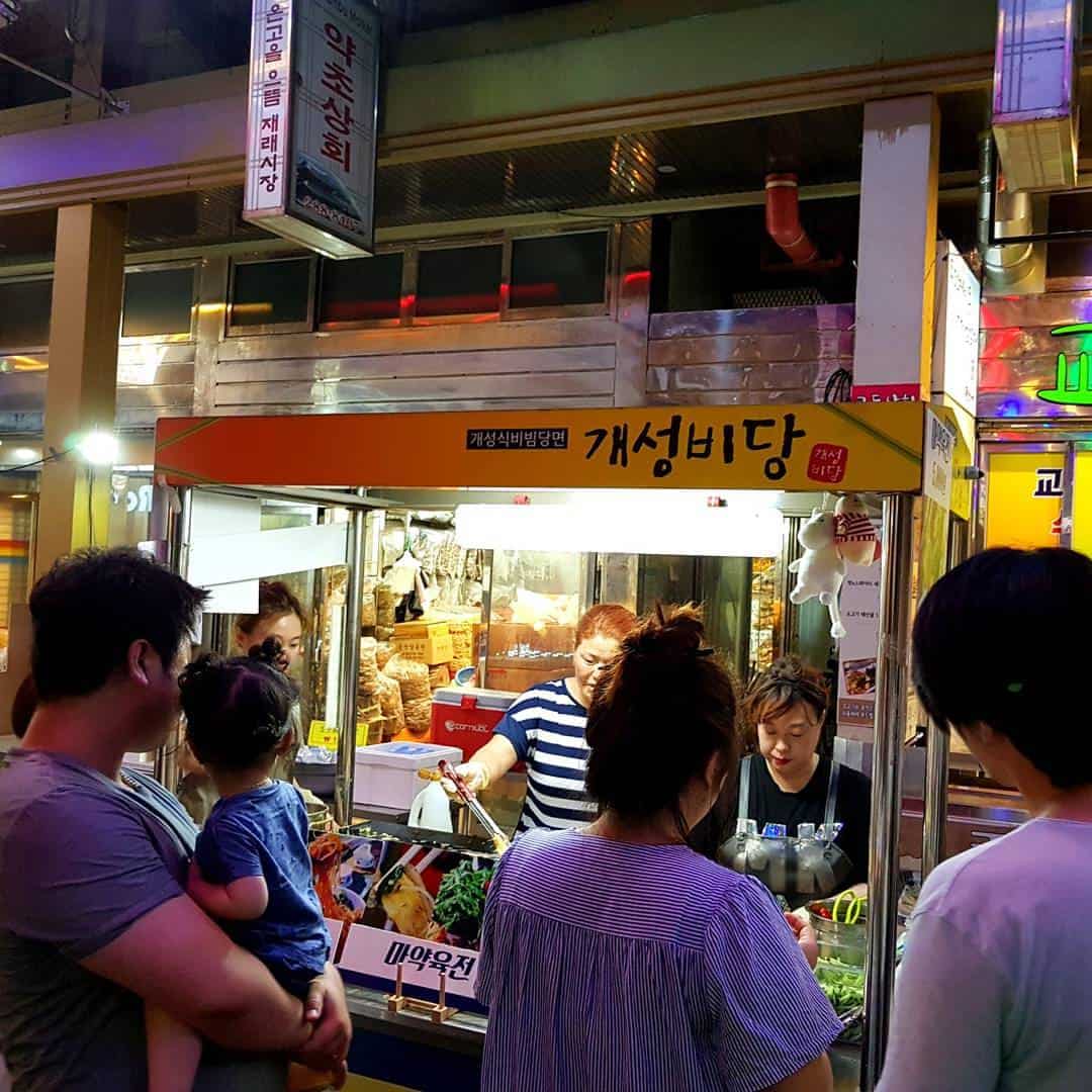 Day trips from Seoul: Jeonju 