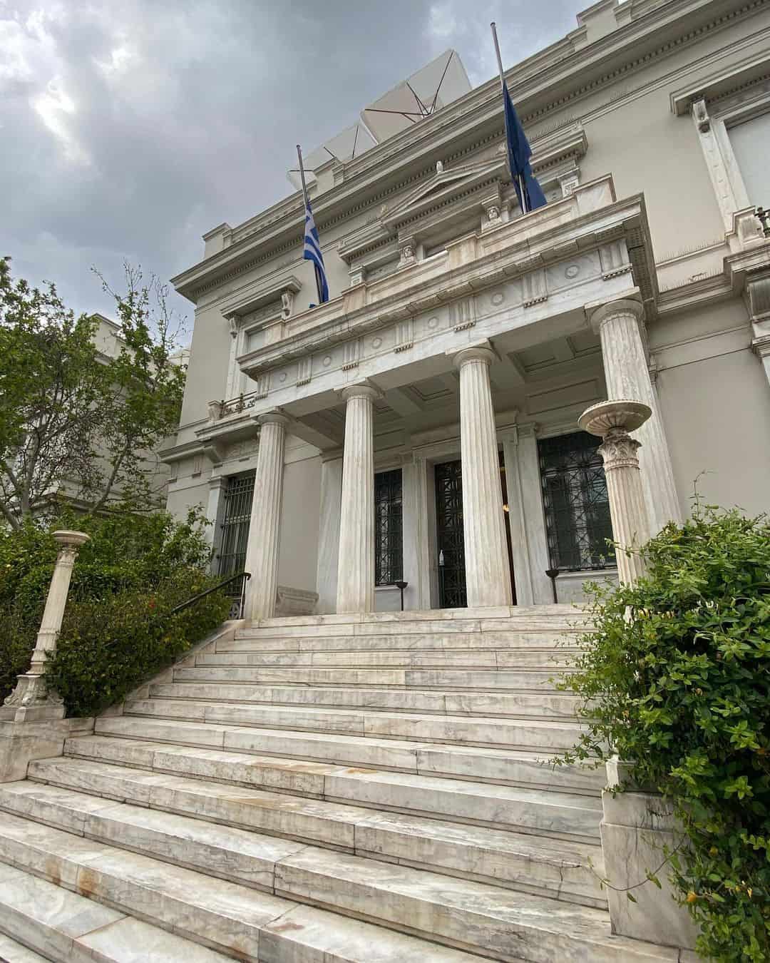Benaki Museum, Kolonaki Athens