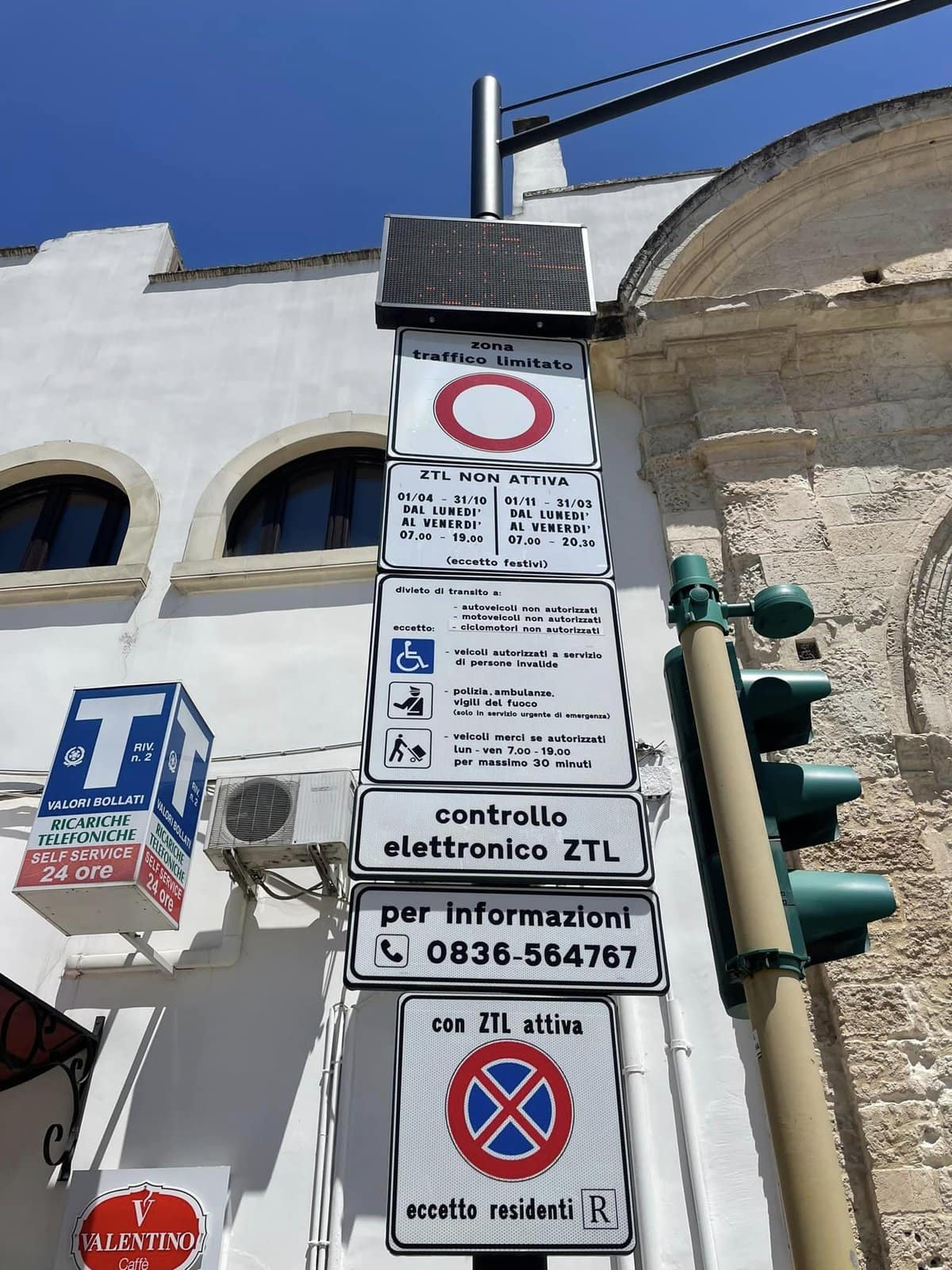 Driving in Puglia: Look out for ZTL signs